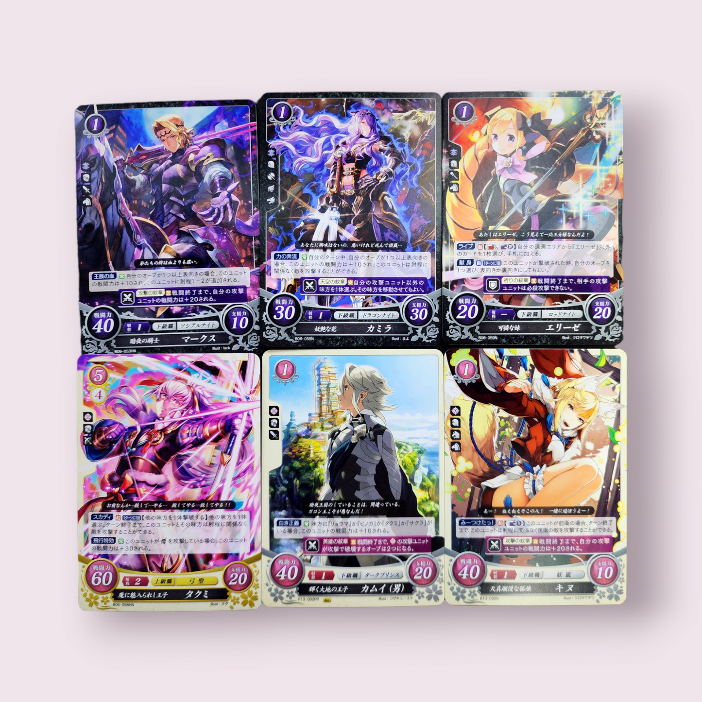 6 Random TCG Inspired Fire Emblem 1.25" Buttons