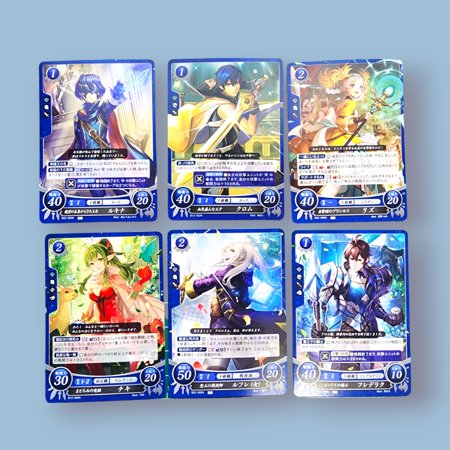 6 Random TCG Inspired Fire Emblem 1.25" Buttons