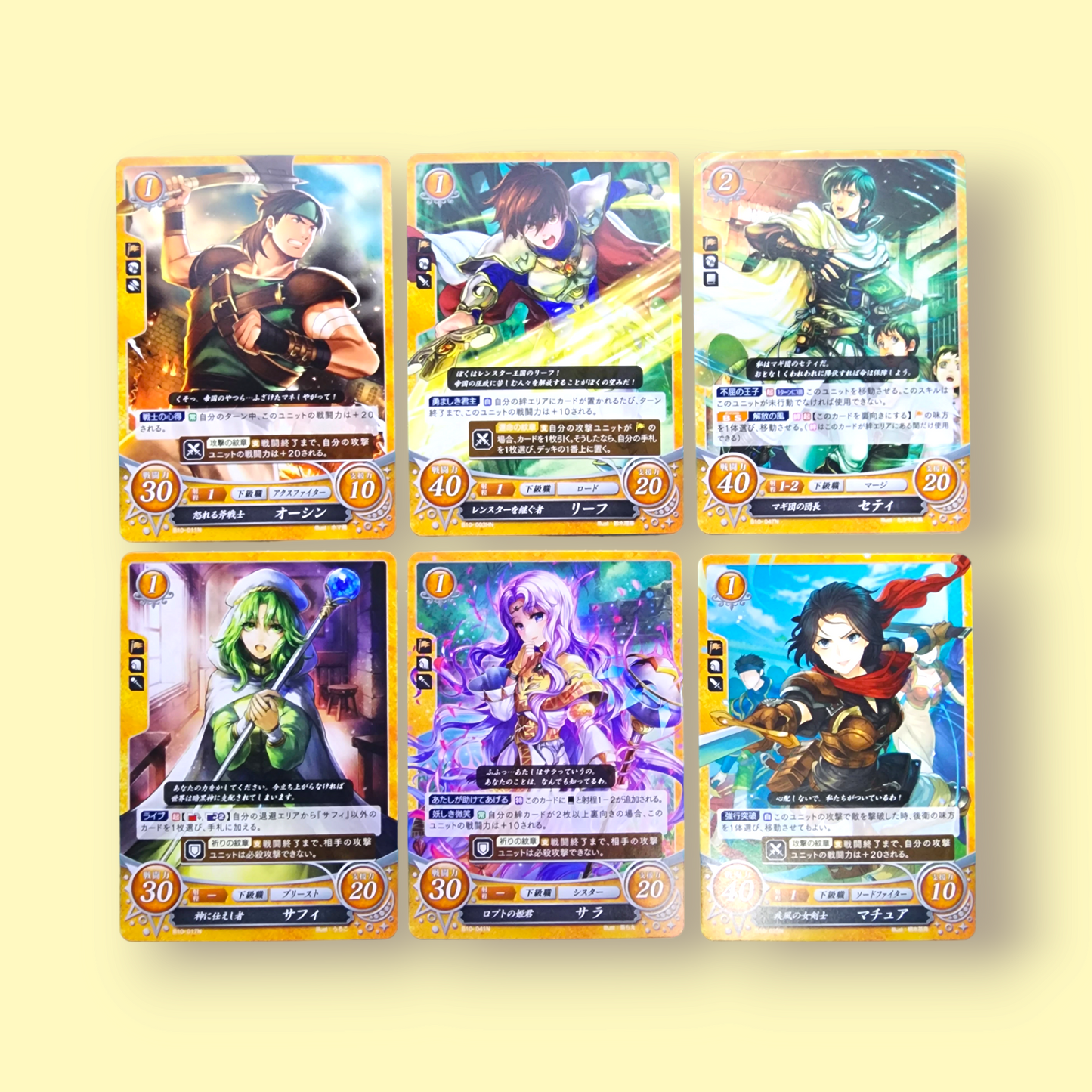 6 Random TCG Inspired Fire Emblem 1.25" Buttons